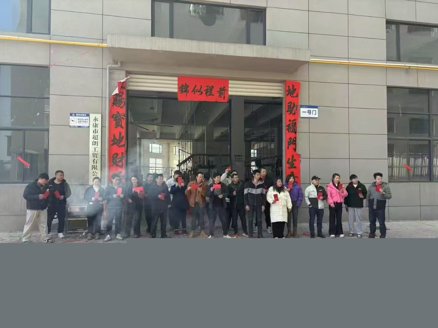 超朗保溫杯廠家 匠心啟航，溫暖相伴