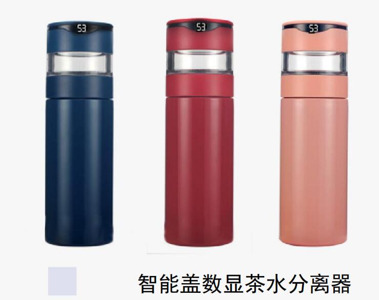 超朗工貿(mào)專業(yè)不銹鋼真空保溫杯生產(chǎn)廠家