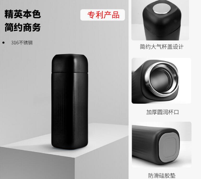 揭秘：保溫杯為何對酸性物質(zhì) “敬而遠(yuǎn)之”?