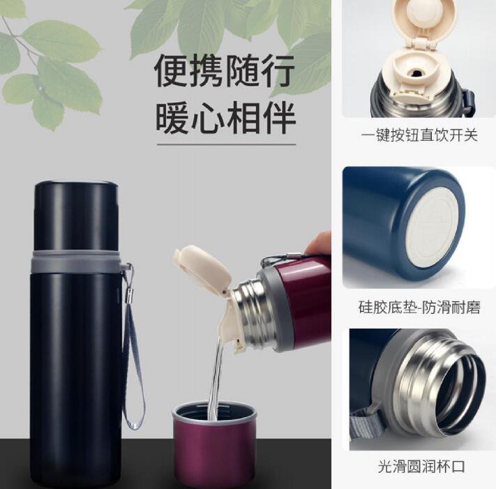 選購(gòu)不銹鋼保溫杯的四大訣竅