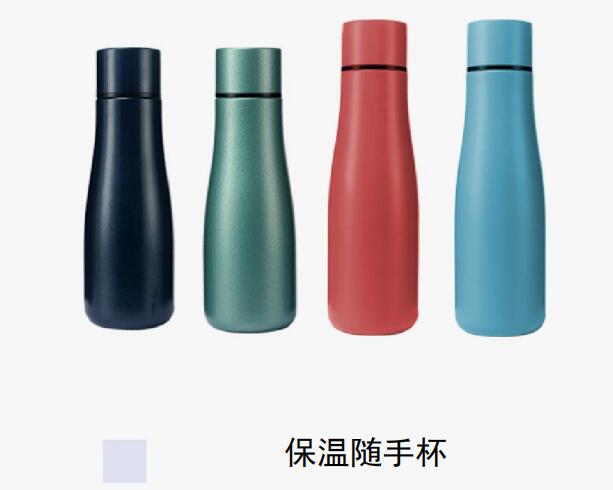 如何使用真空保溫杯進(jìn)行養(yǎng)生?